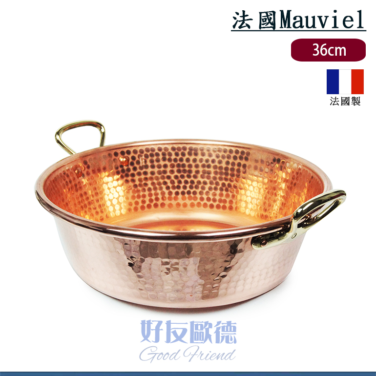 (Ma21)法國Mauviel M'Passion系列 36cm 銅鍋 雙耳平底槌痕 果醬鍋 糖鍋 【型號】2193.36 【容量】:10 L 【直徑】:36 cm 【高度】:13 cm 【材質】:銅