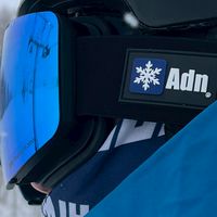 ADN 北海道