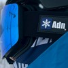 ADN 北海道