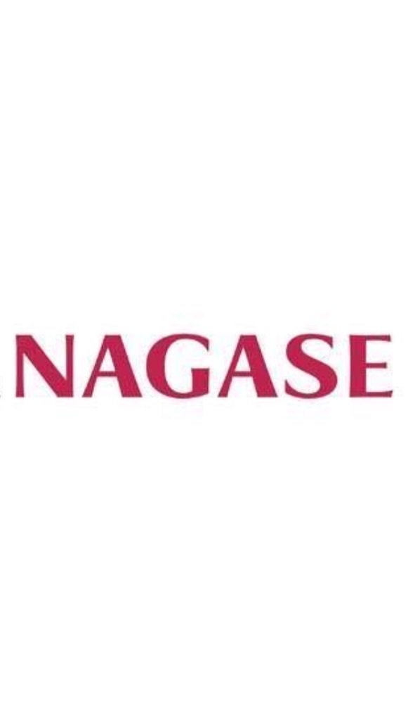 長瀬産業内定者(23卒)