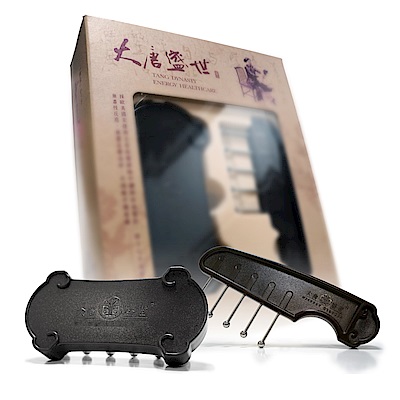 刮痧推拿按摩點穴鬆筋一板搞定符合人體工學設計、輕鬆省力不傷皮膚刺激穴道．可天天使用市面上唯一可做刮痧美容有專利認証品質安全- SGS安全無毒認證