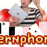 Fern phone