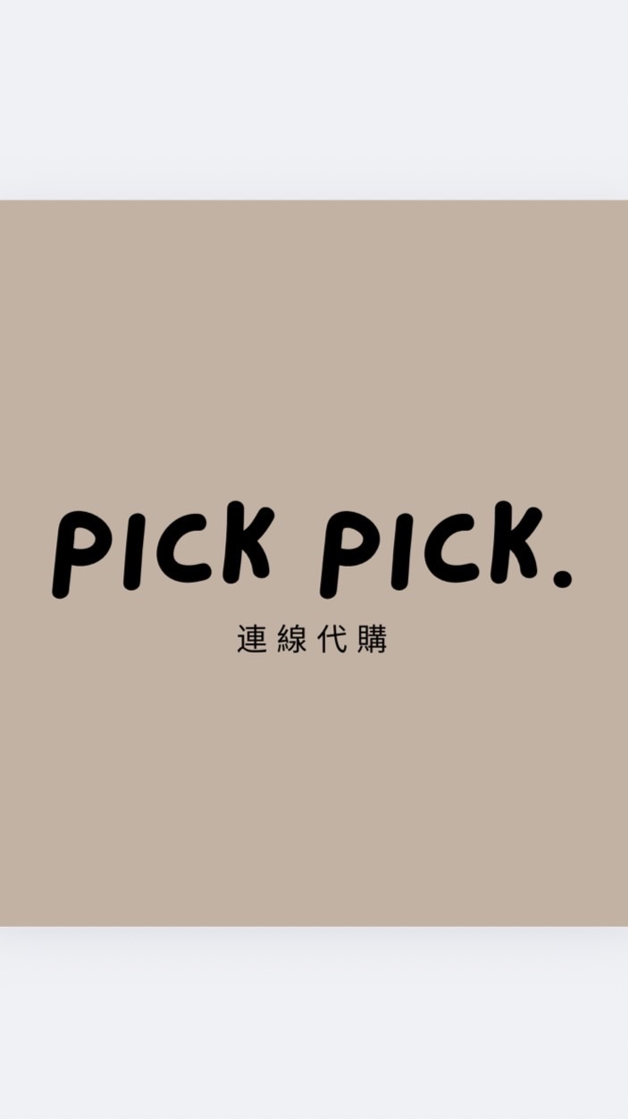 Pick連線代購🇯🇵🇰🇷🇭🇰🇹🇭