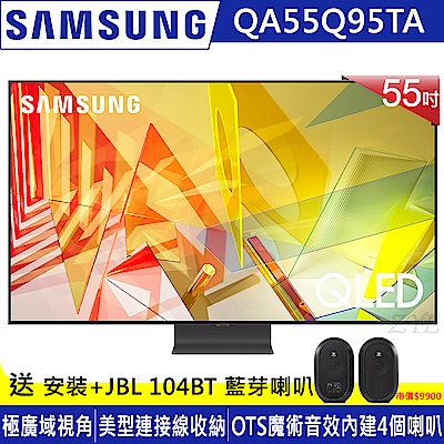 4K 量子尖端智慧處理器 支援Airplay 2鏡射投影 智慧型單一遙控器可連結外接裝置 多重視窗： 大小螢幕同步享受 智慧管家整合藍牙Wifi紅外線