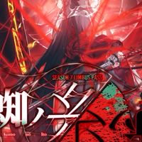 リンバス好きの雑談部屋！