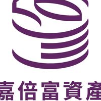 會員-嘉倍「富資產《無邊界服務》」暨「多元事務管理顧問」公司