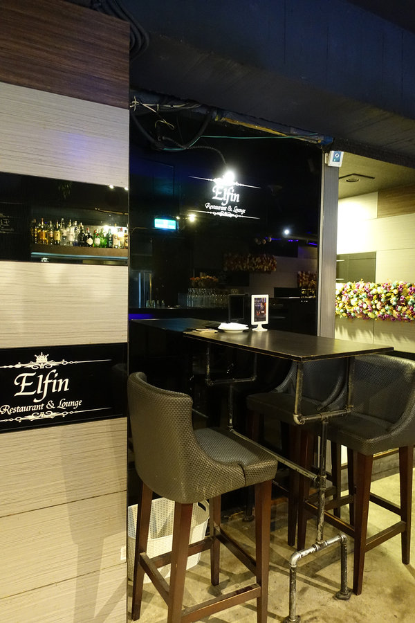 台北餐酒館聚餐-Elfin精靈餐酒館，超好拍IG網美餐酒館，水準之上的酒吧餐點，調酒超好喝的台北酒吧餐廳，台北調酒餐廳推薦