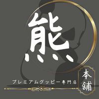 🧸熊本舖🐾「孔雀魚專賣店」