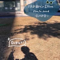 befohand 🩶韓國連線 ❛ᴗ❛