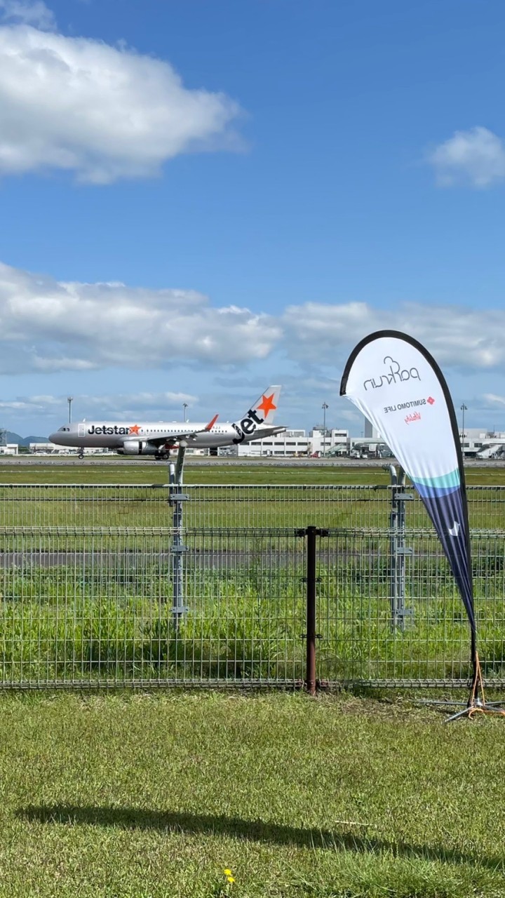 ✈️ さぬきこどもの国parkrun