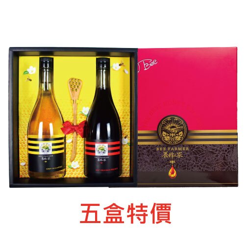 精選禮盒 新品上市 送禮有型又大方
