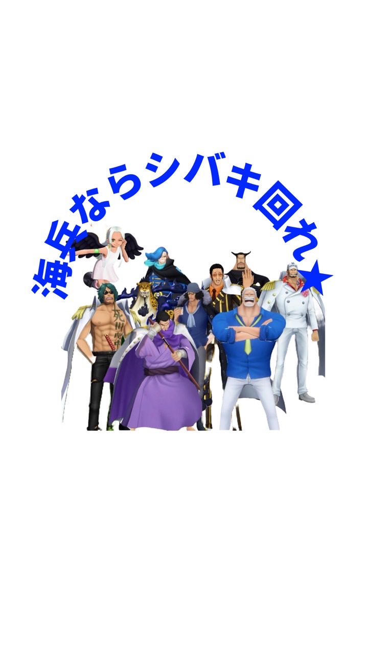 バウンティ雑談＆交流 初心者～ガチ勢まで大歓迎!!