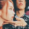 慢慢說MURMURSHOW