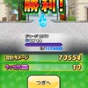 ぷにぷにお助け、雑談、YouTubeロタ王
