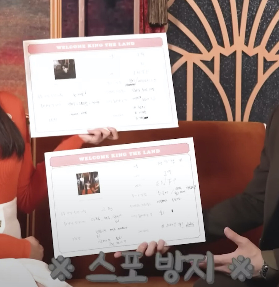 韓劇男神「拍照方法」！玄彬「紮馬步」幫孫藝珍拍照，李準基很俏皮，李棟旭自拍好頭痛