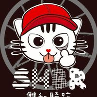 雙和騎跡單車團(SHBR)