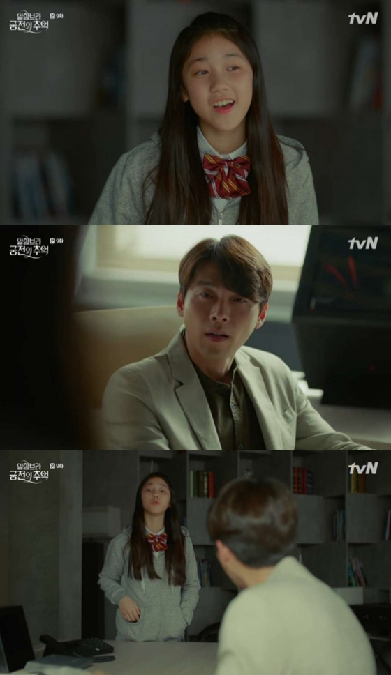 《屍速列車2：感染半島》李蕊作品回顧：《阿爾罕布拉宮的回憶》演朴信惠妹妹