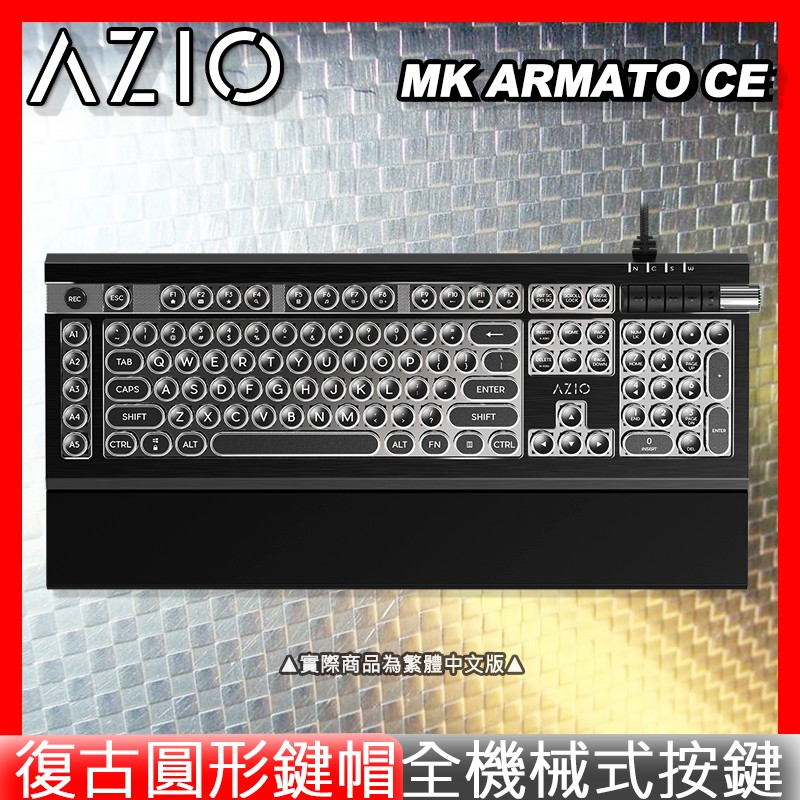 鍵盤/6.5x19.0x1.2吋 手托/2.8x19.0x0.5吋 重量： 3.0磅 內容清單： 鍵盤/說明說/保固卡/手托 保固： 一年 N-KEY ROLLOVER 全鍵無衝突 ※以上說明，若有不