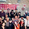 週四舞力全開