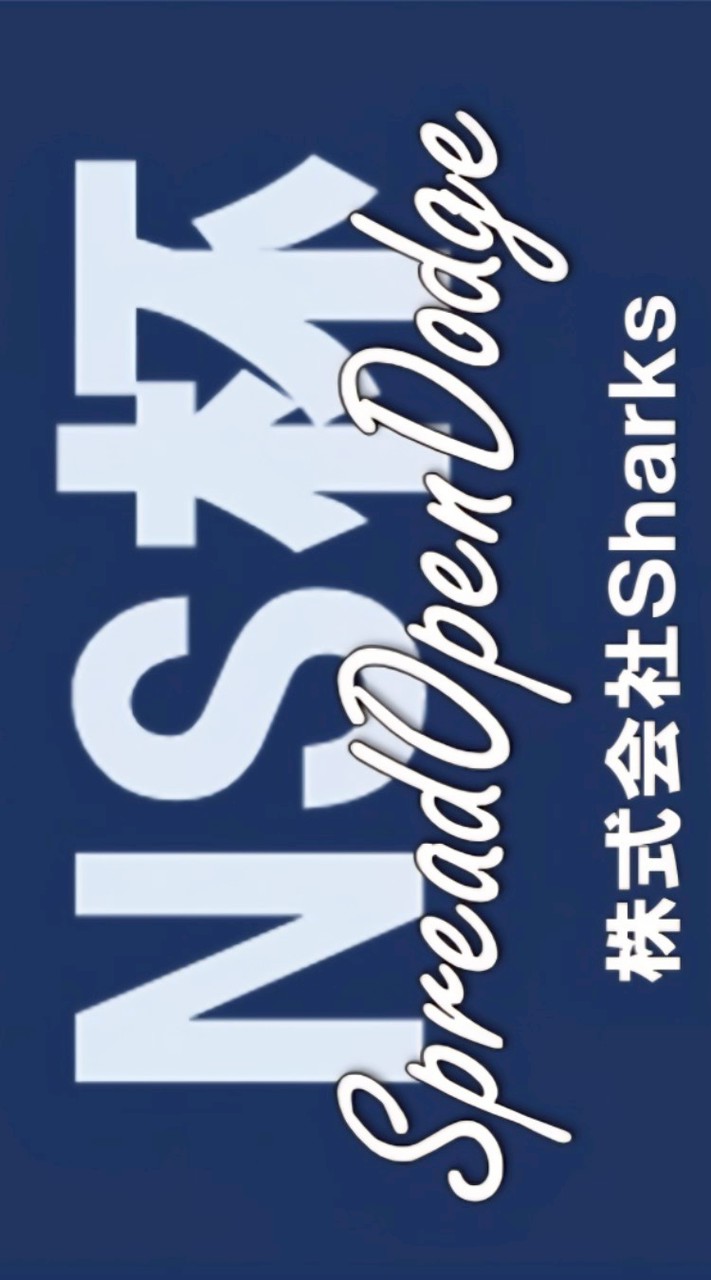 第14回NS杯NewTryMatch