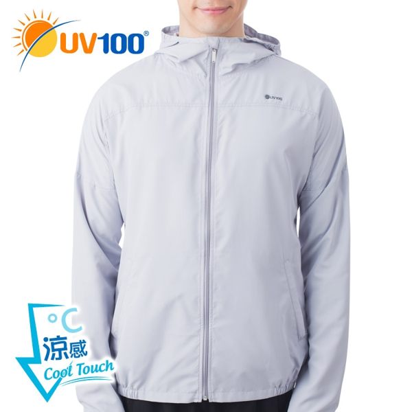 UV100 防曬 抗UV-涼感透氣男外套-自體收納