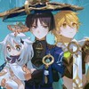 原神緩也~カオス也‼️💗💗〜見て‼️見て⁉️見て見て見て見て‼️Ahーー‼️無法地帯⁉️まって‼️儚いなー‼️💗〜