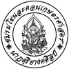 โควตาโขนละคอน ๒๕๖๘