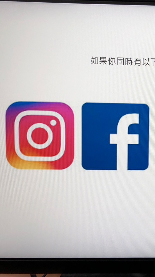 共識的夥伴實現目標