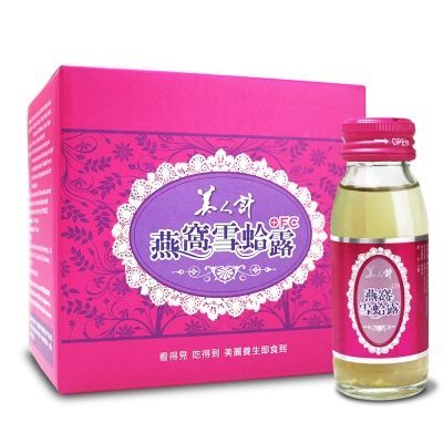 母親節 最佳禮品 限量10組 美人計燕窩雪蛤露(6瓶/盒) 5盒