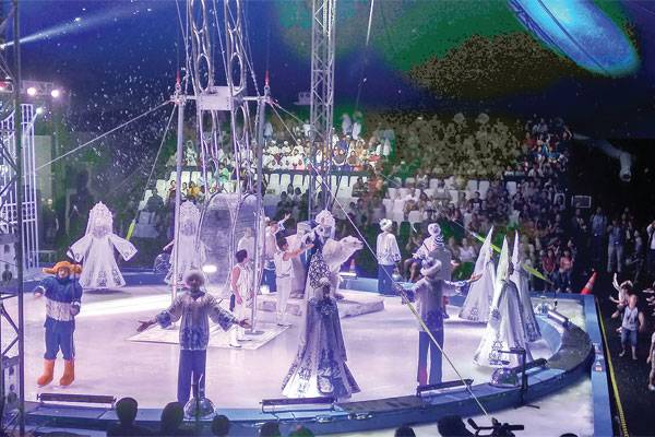 9000 Gambar Animasi Hewan Sirkus Gratis Terbaru