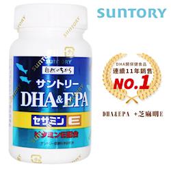 ◎日本DHA類保健食品連續11年銷售No.1|◎日本熱銷3000萬瓶，口碑好評|◎各大節目強力推薦商品名稱:SUNTORY三得利魚油DHA＆EPA+芝麻明E品牌:SUNTORY三得利類型:銀髮保健食品