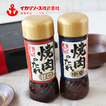 道地的日式沾醬 料理好幫手 可以拿來醃漬肉品 或者沾醬 帶給食物更多層次的美味