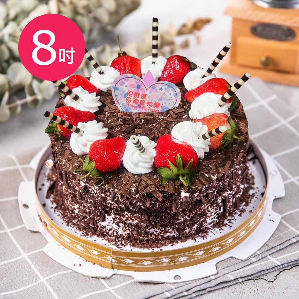 適合4-8人食用 ★樂活e棧以冷凍寄送蛋糕，食用前請先將盒子打開等待回溫，才能享受軟綿口感喔 ★冷藏3天，冷凍7天，請盡快食用享受最佳風味 ★本產品含有小麥、蛋、奶油(牛奶來源)類製品，不適合對其過敏