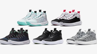 新聞分享 / 為新賽季做好準備 Jordan Jumpman 2020 多色登場