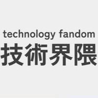 scratch技術界隈