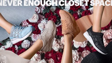 ASICS Tiger聯名迪士尼推出“美女與野獸”系列 向經典動畫片致敬