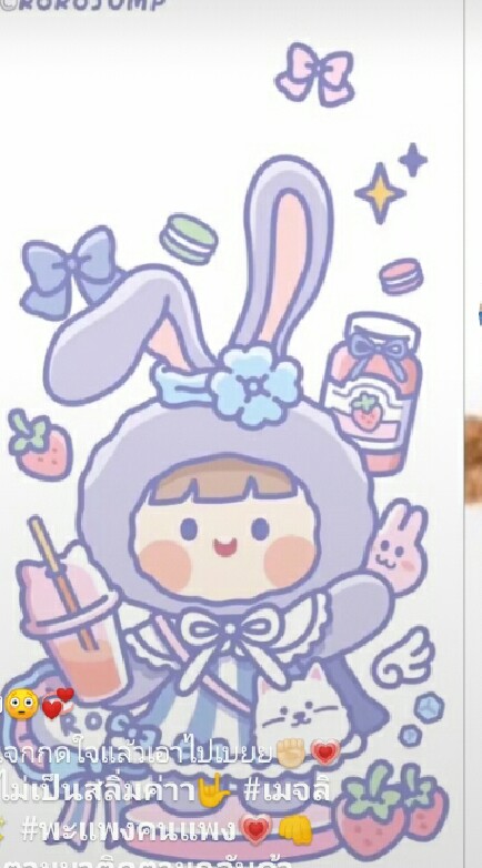 ⓕⓐⓝⓒⓨ ⓣⓔⓧⓣ♡♡