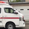 緊急車両、無線
