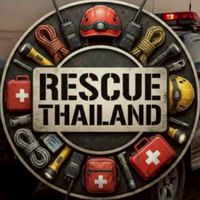 เฉพาะกิจ RESCUE THAILAND