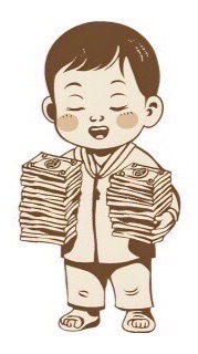 【限定】バブ太郎×SNS攻略部屋