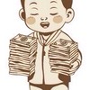 【限定】バブ太郎×SNS攻略部屋