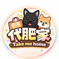 代肥家🌸6/8-11首爾🇰🇷