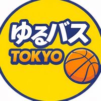 ゆるバスTOKYO