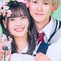そうめが推し集まれぇー！