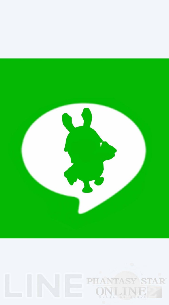 PSO2 ship10 ナウシズ交流広場 OpenChat