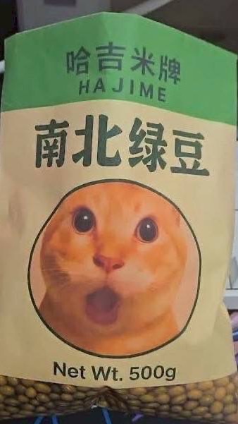 南樑聚集地\(//∇//)\