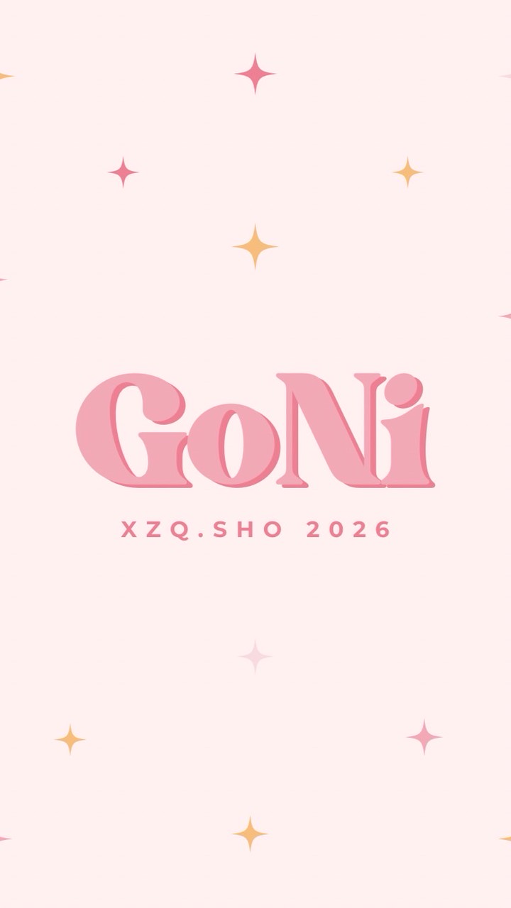 Goni  大阪連線代購🧸
