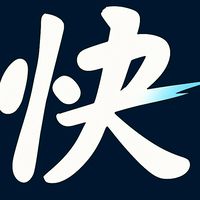 快點⋅多益「弱底衝刺團」