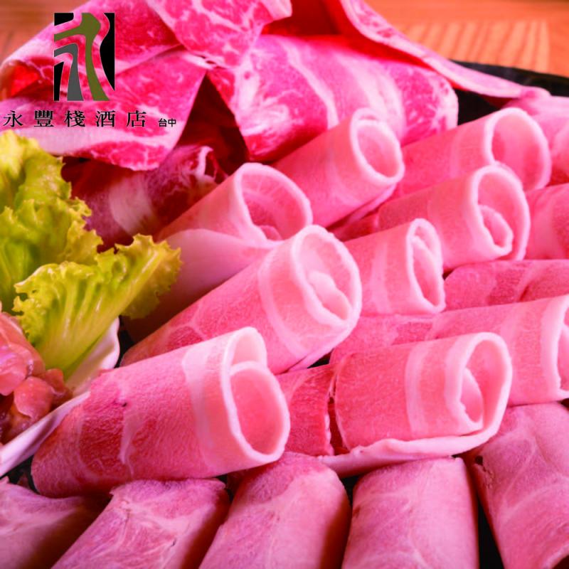 【永豐棧酒店】穎火鍋餐廳-豬肉好多盤 吃到飽雙人套餐★