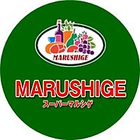 マルシゲ池田店